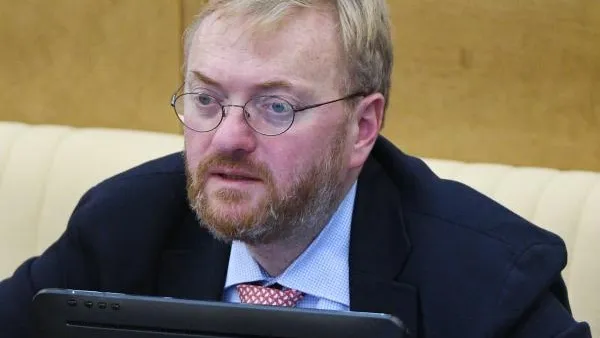 Депутат Милонов назвал главную суть американской демократии