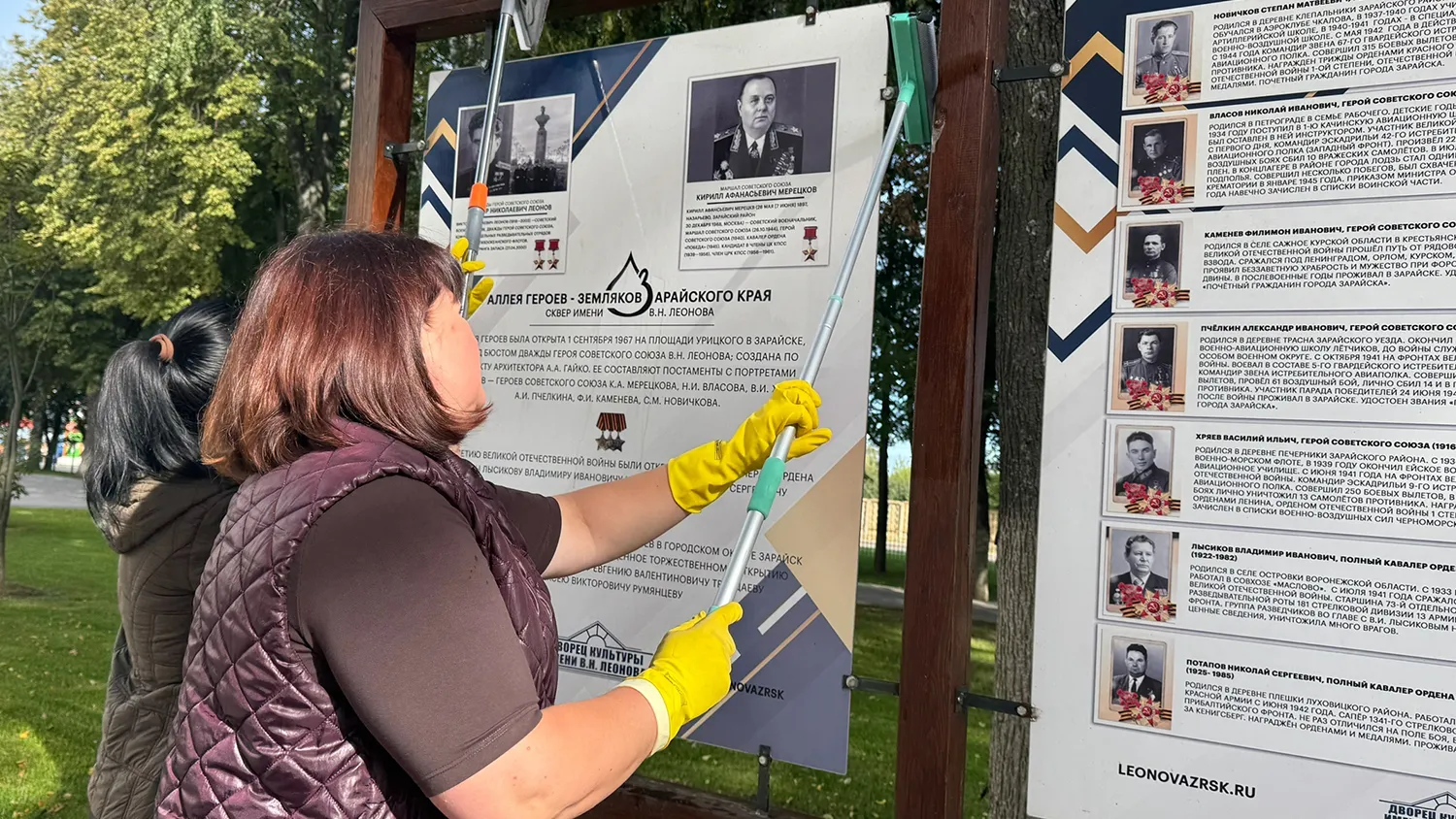 Фото: ДК им. В.Н. Леонова