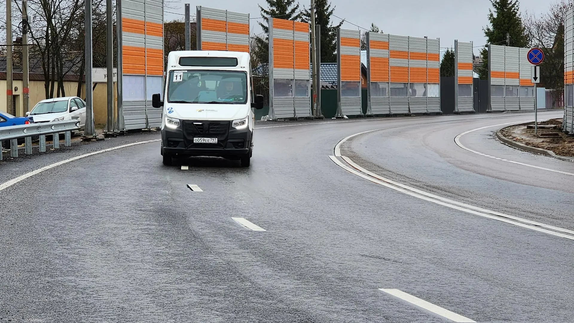 Хавива Фонина