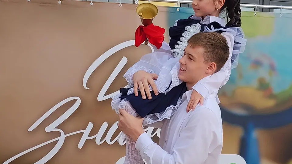 Фото: REGIONS/Хавива Фонина