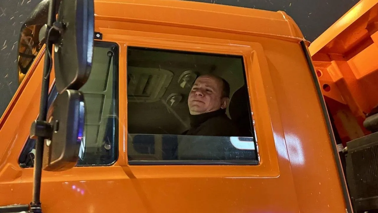 Татьяна Сташенко