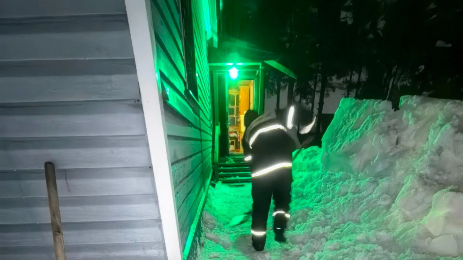 ГКУ МО «Мособлпожспас»