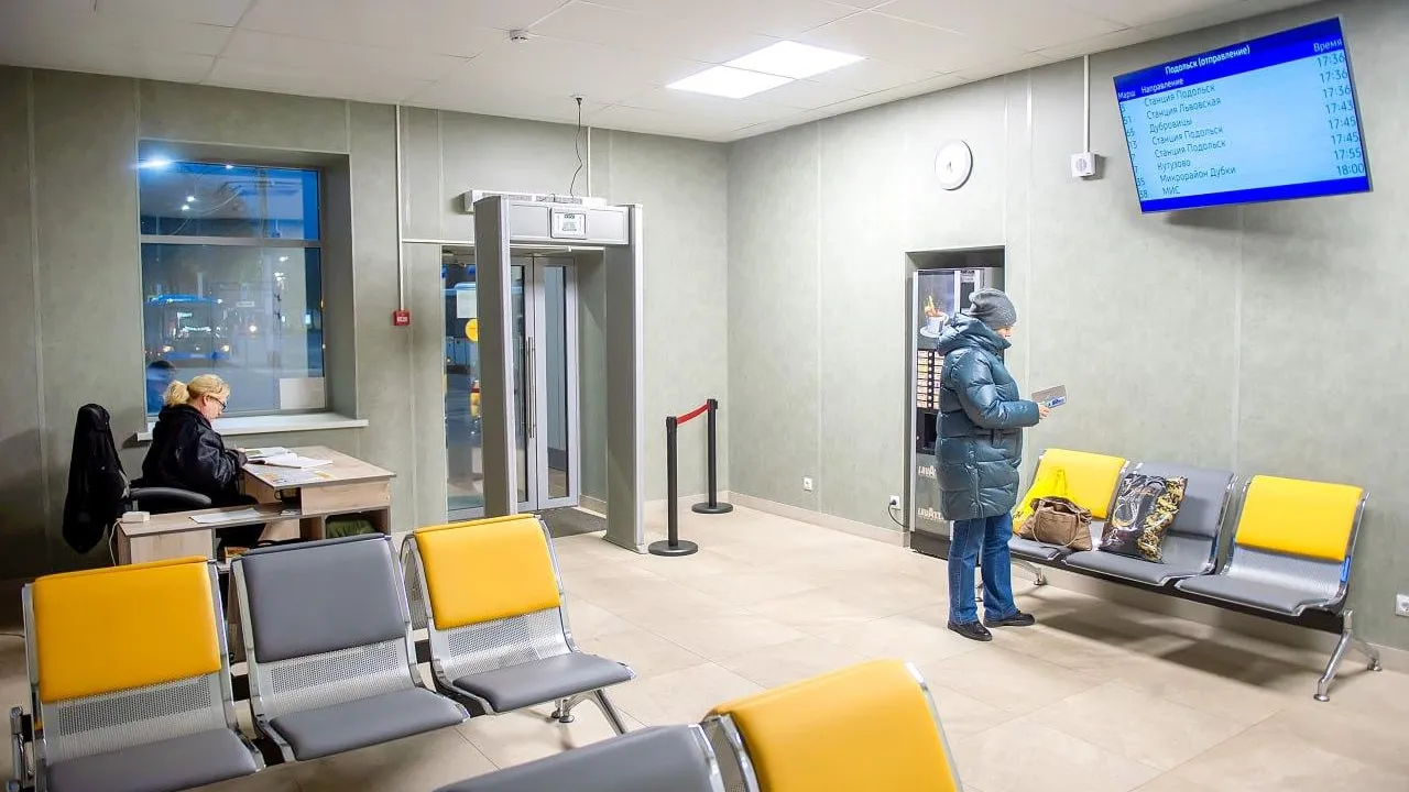 Автор фото - Андрей Сигида