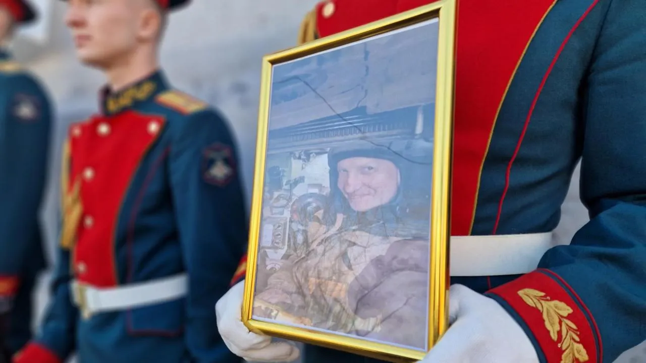 Виктория Фортуна