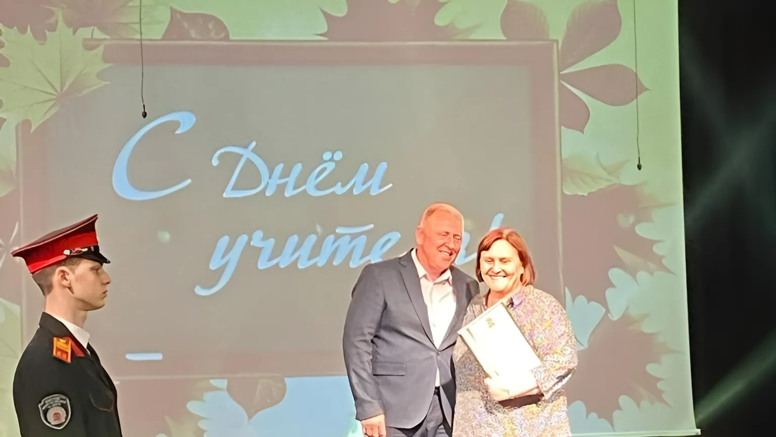 Фото: МБОУ «Тучковская СОШ № 2» / Вконтакте