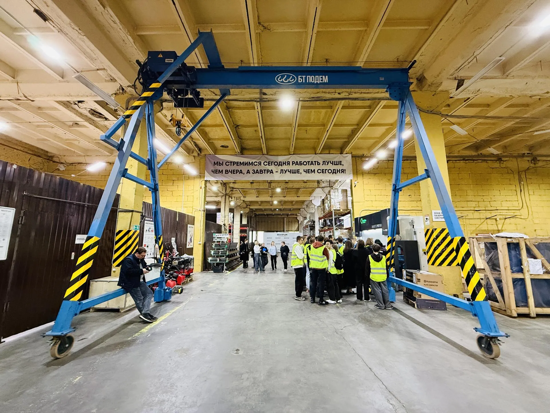 Фото: МедиаБанк Подмосковья/Ольга Стаферова