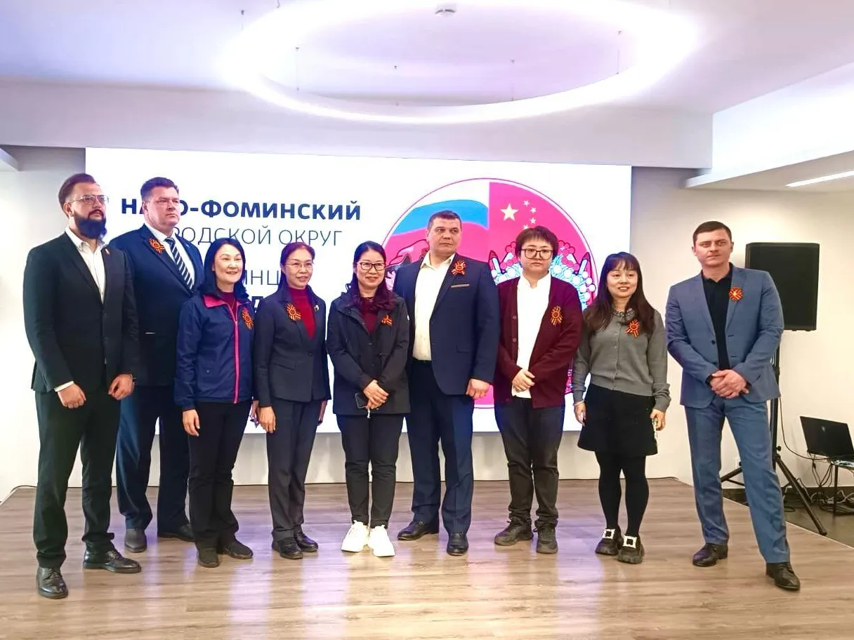 Фото: пресс-служба администрации Наро-Фоминского г.о.