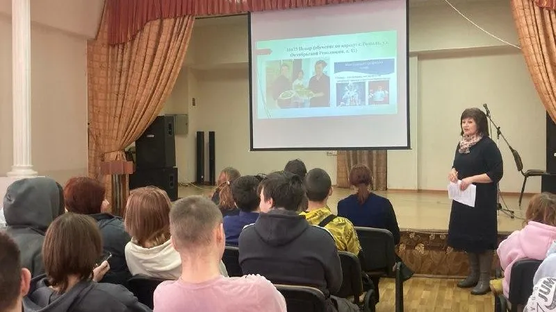 Министерство образования Московской области