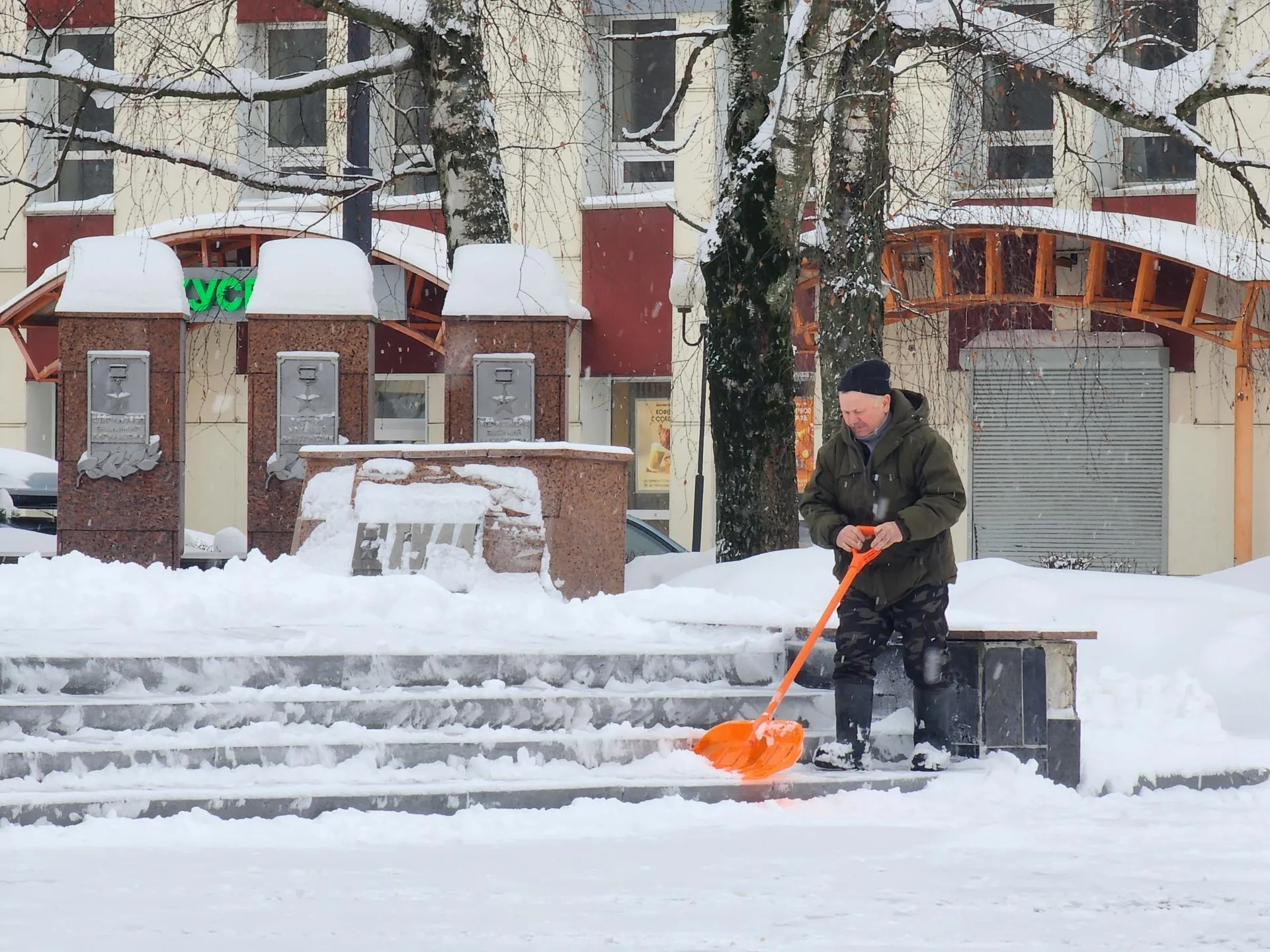 МедиаБанк Подмосковья/Ольга Аввакумова