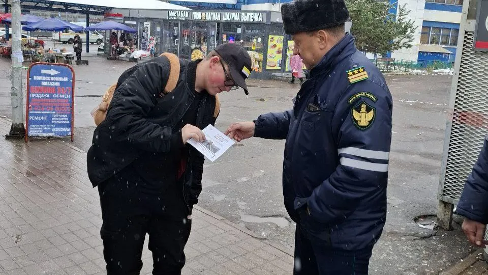 Фото: Министерство транспорта и дорожной инфраструктуры Московской области