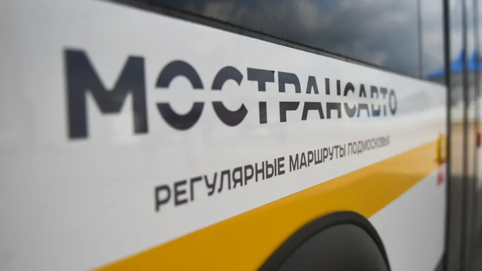 Фото: Ольга Антонова