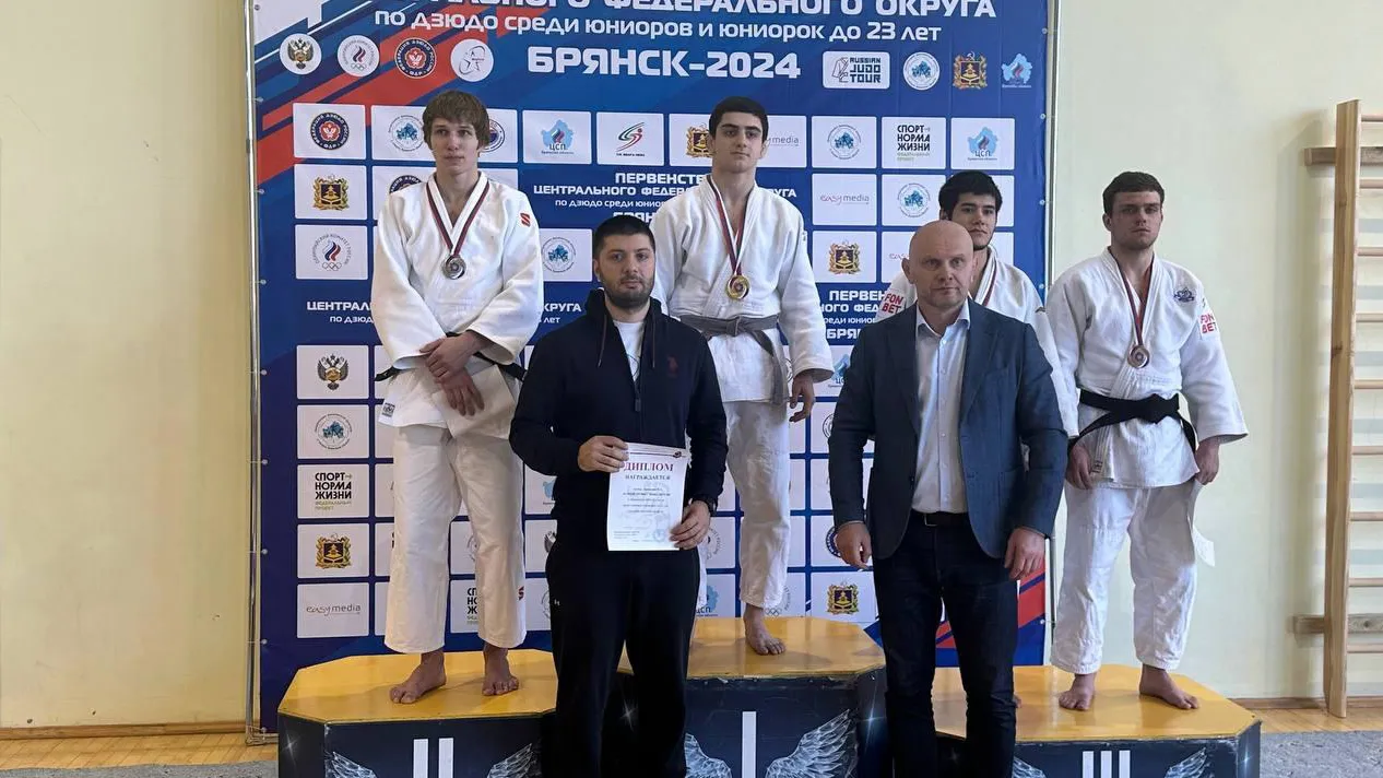 Фото: спортшкола «Олимп» г.о. Фрязино