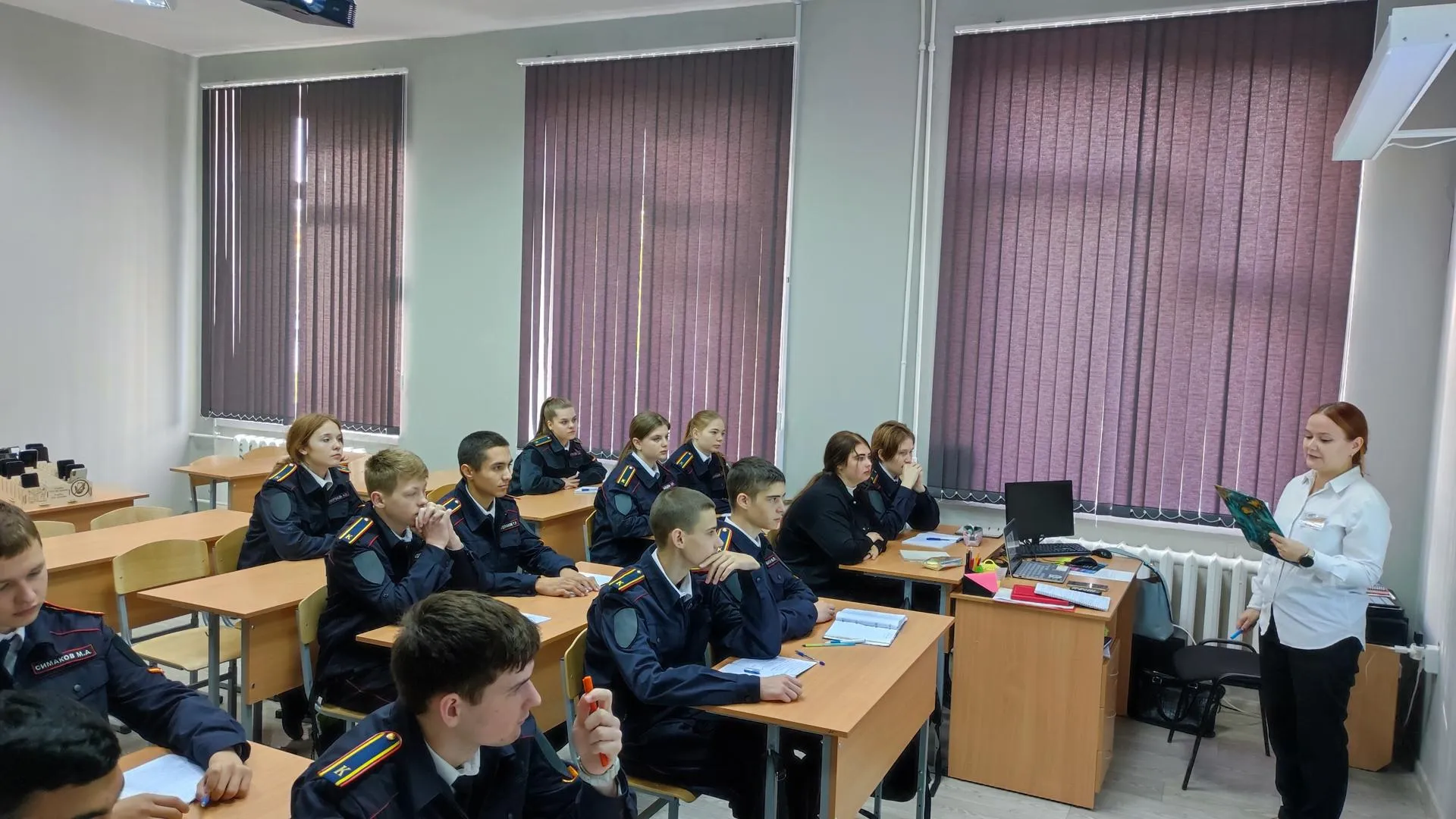 Министерство образования Московской области