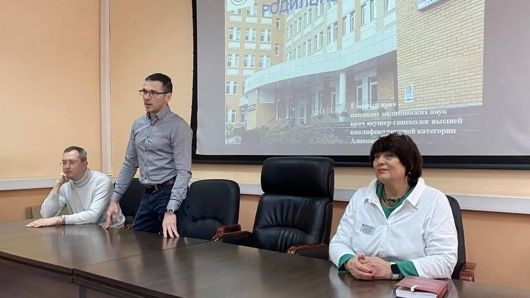 Балашихинский роддом