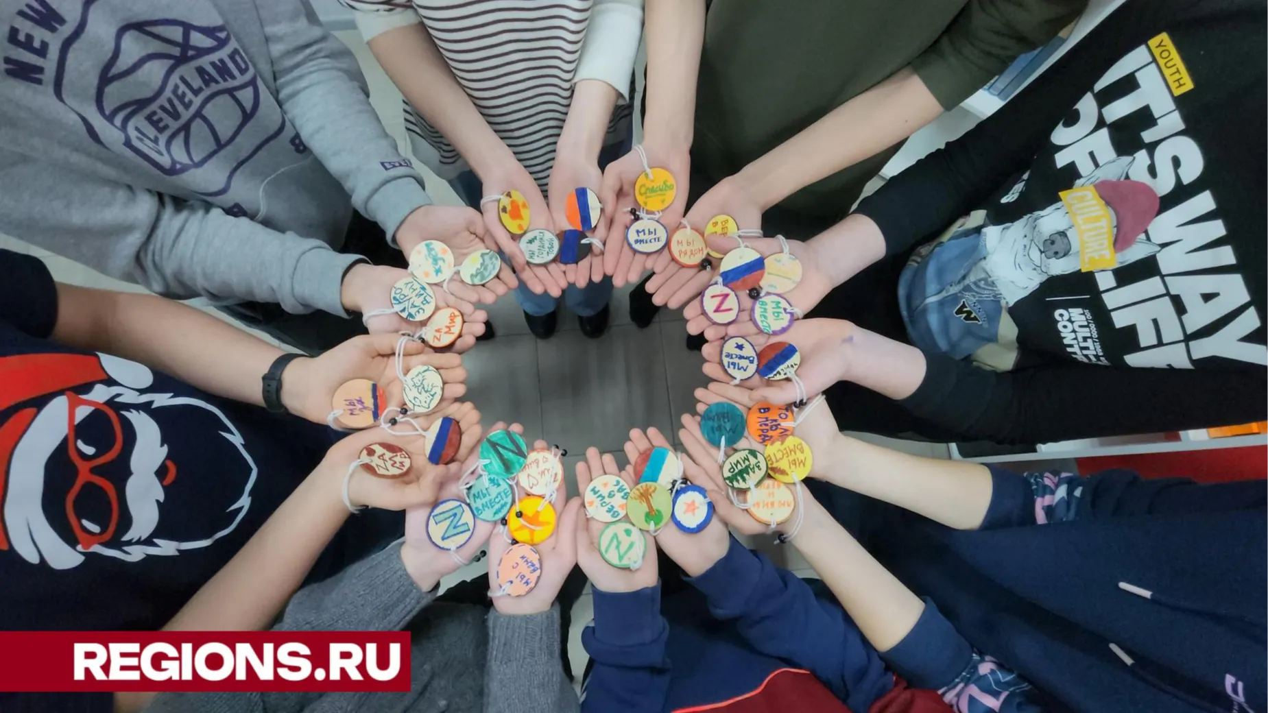 Источник: Алена Притула