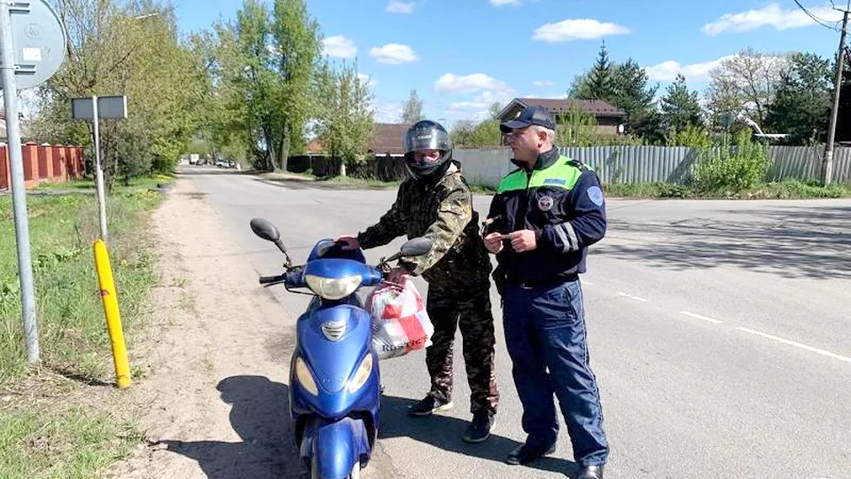 Фото: МУ МВД России «Ногинское»