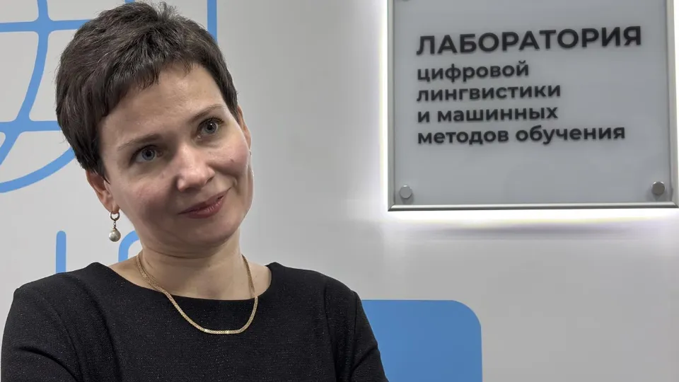 Фото: МедиаБанк Подмосковья/Анна Нестерова