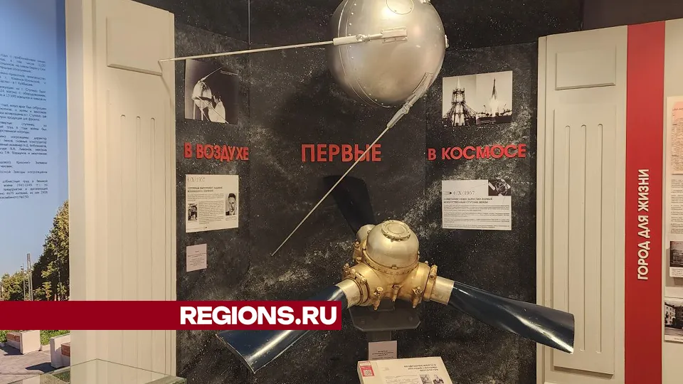 Фото: Андрей Семибратов