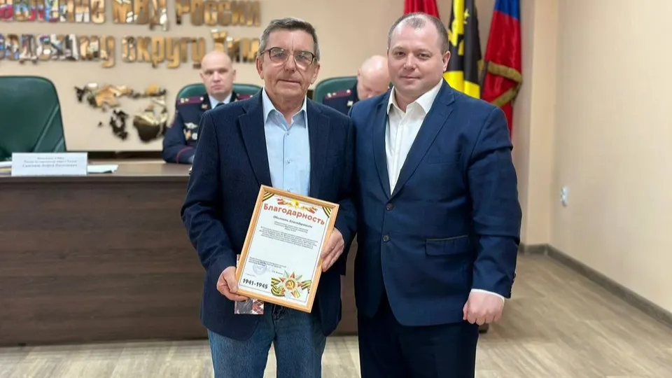 Фото: УМВД России по г.о. Химки