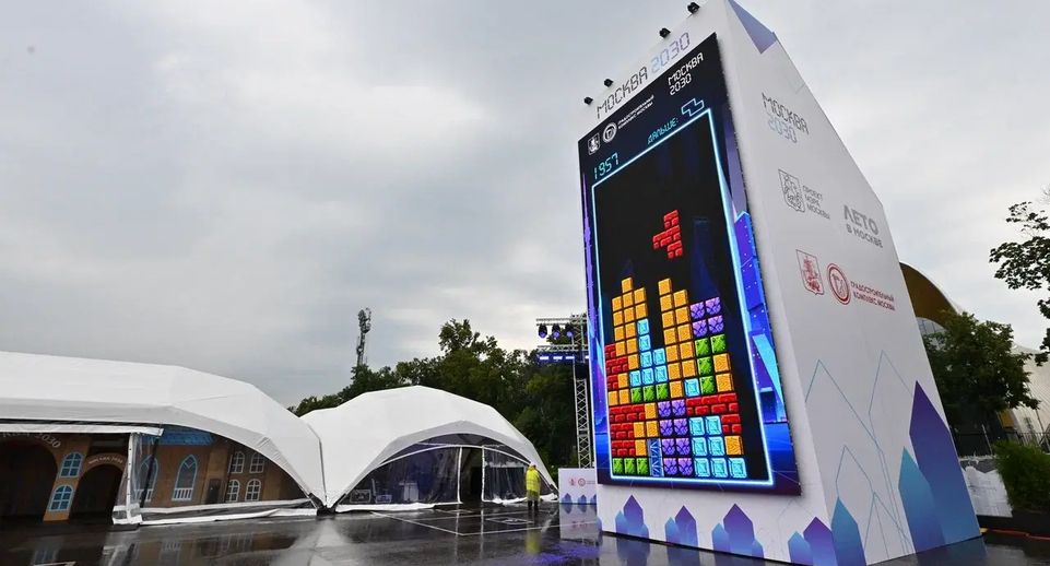 Чемпионат по игре в тетрис проведут на форуме «Москва 2030»