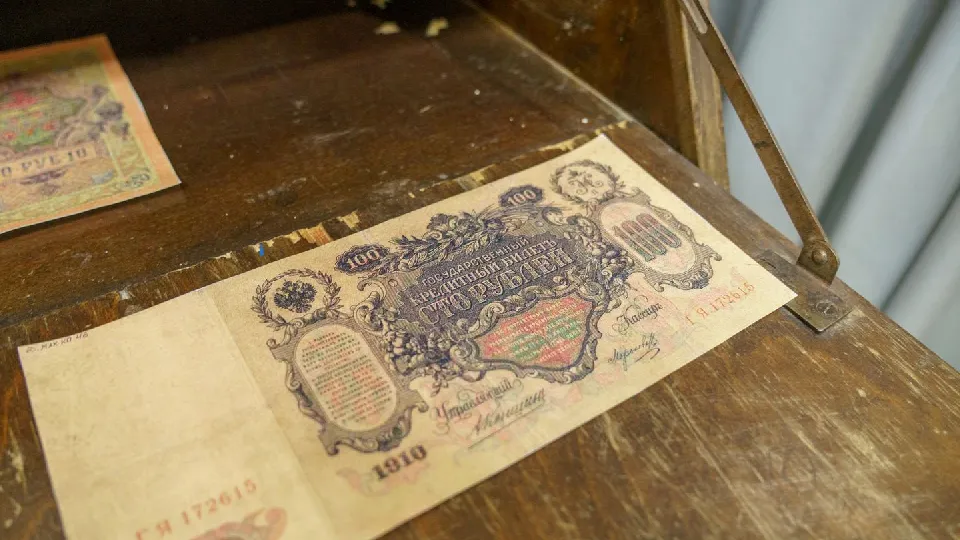 Фото: медиасток.рф