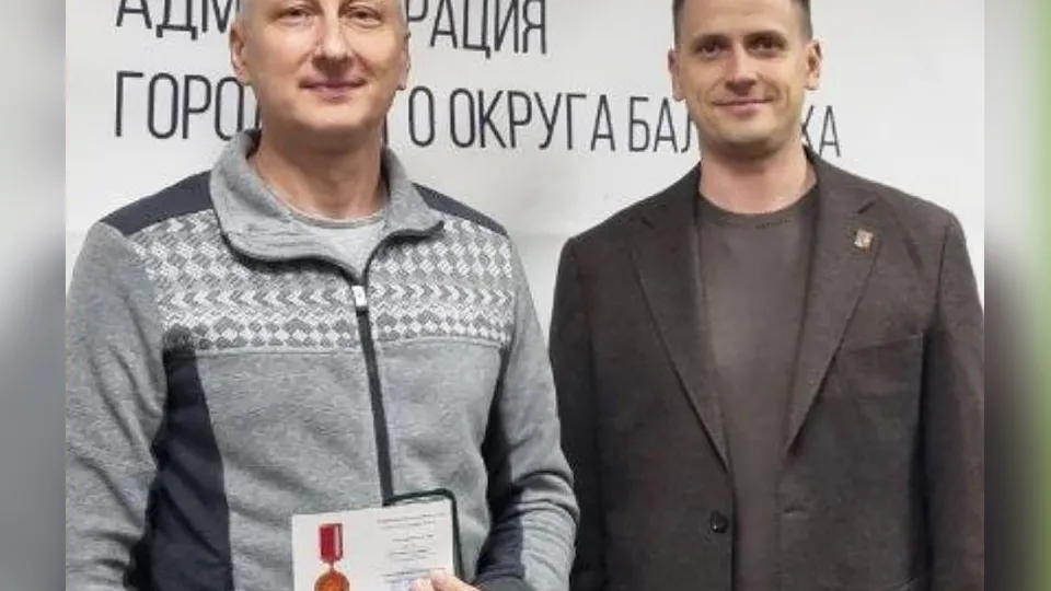 Фото: пресс-служба администрации Балашихи