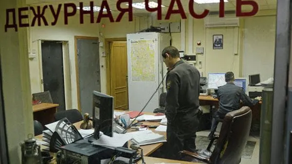 Максим Блинов / РИА Новости