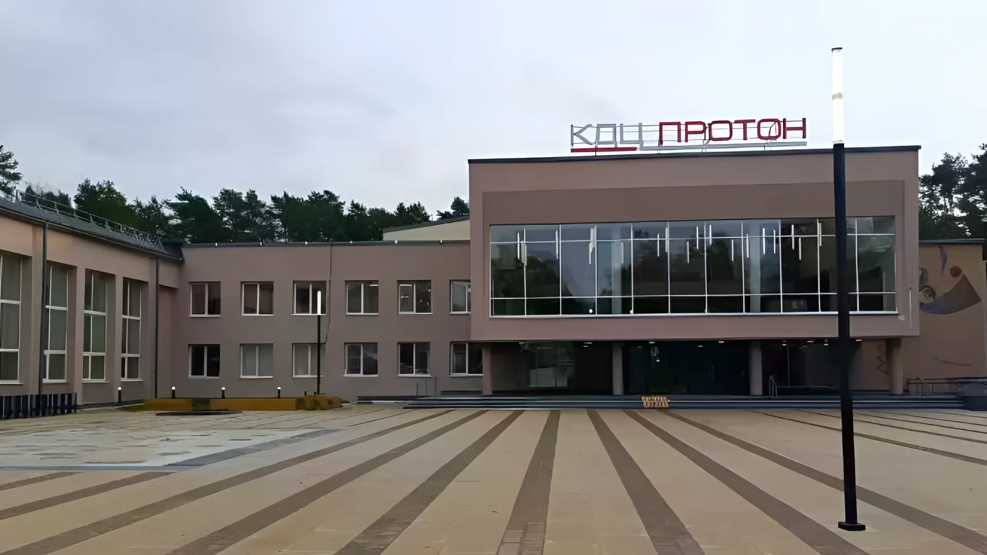 Фото: Министерство строительного комплекса Московской области