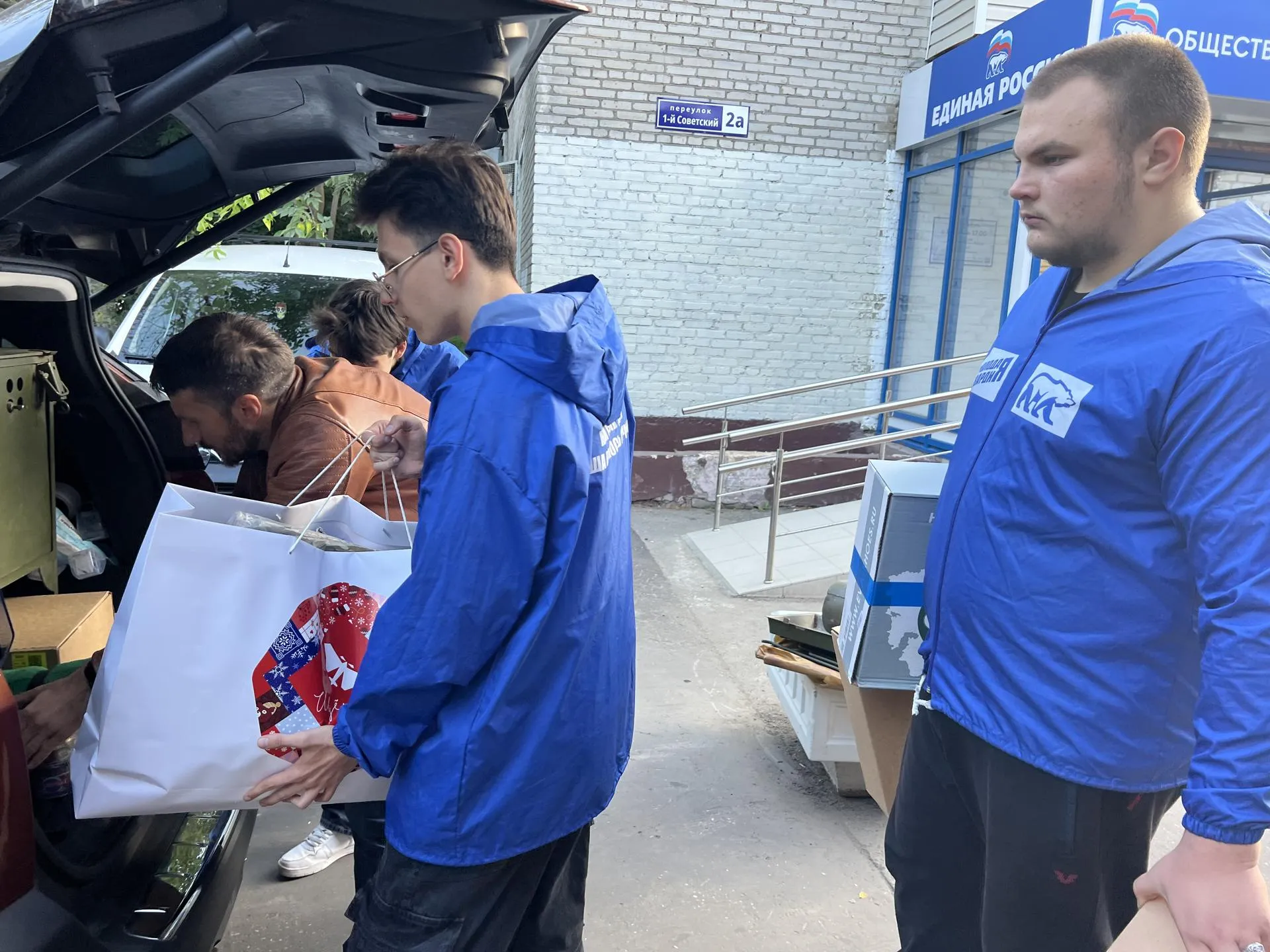 Пресс-служба "ЕР"