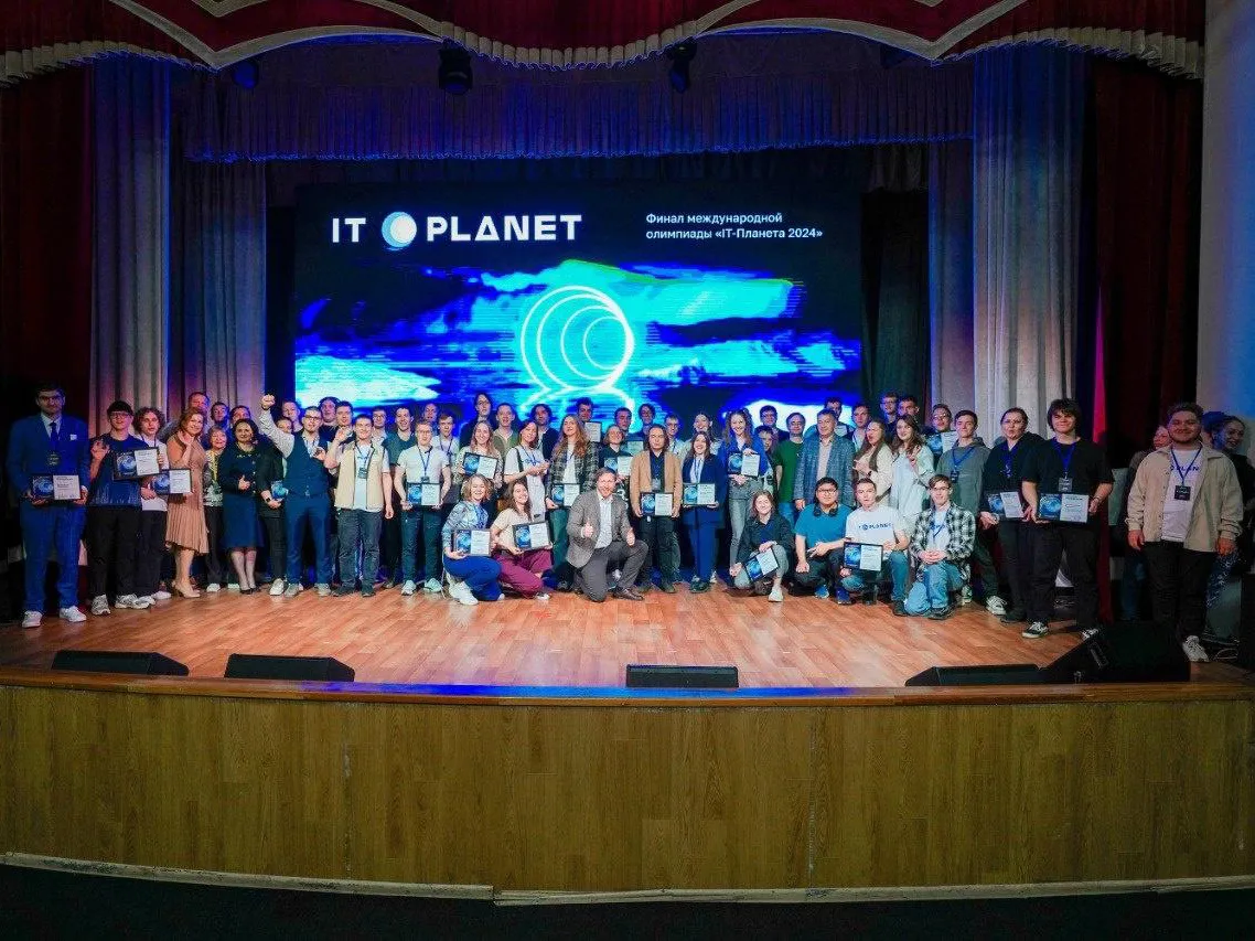 Фото: Министерство образования МО