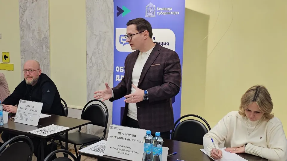 Фото: пресс-служба администрации м.о. Луховицы