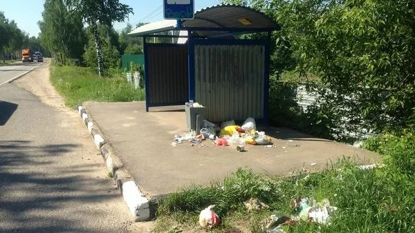 Остановки на Фряновском шоссе вызвали нарекания ГАТН