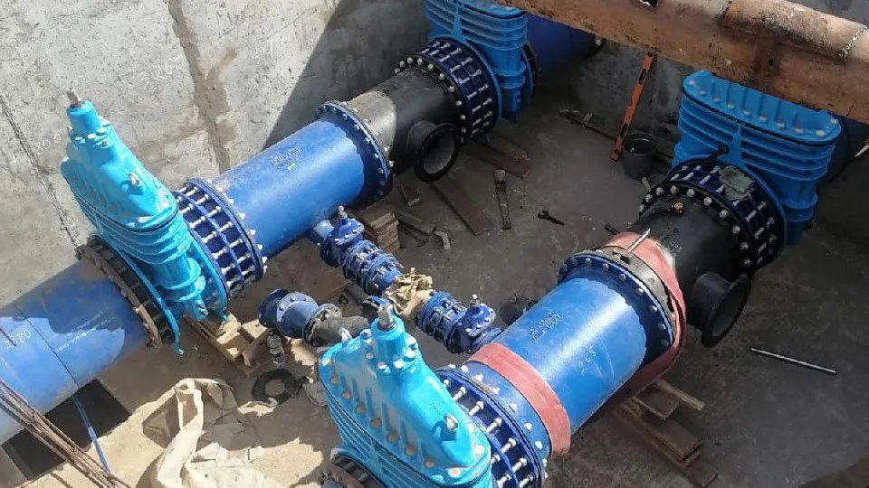 ГУП МО "КС МО"