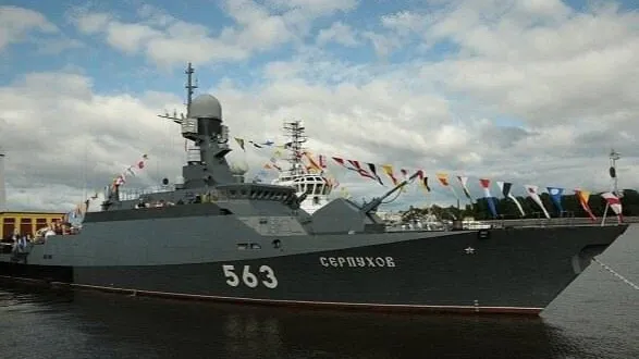 Пресс-служба администрации городского округа Серпухов