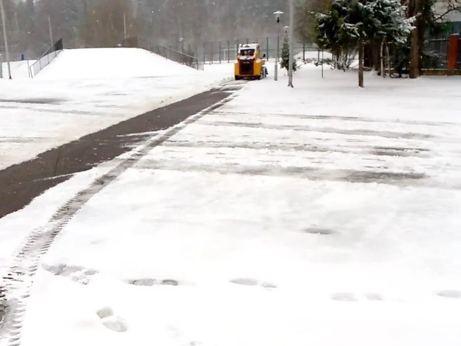 Фото: МБУК  «Городской парк культуры и отдыха»