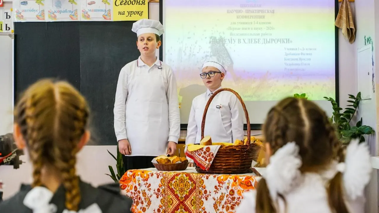 МедиаБанк Подмосковья/Иван Чижов