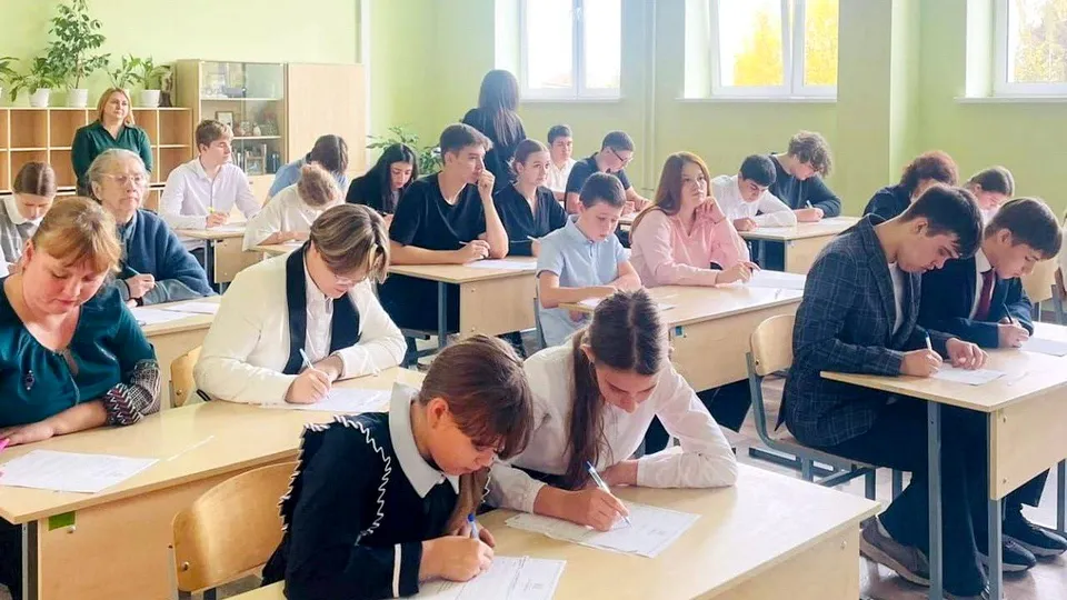 Фото: t.me/obrbgo