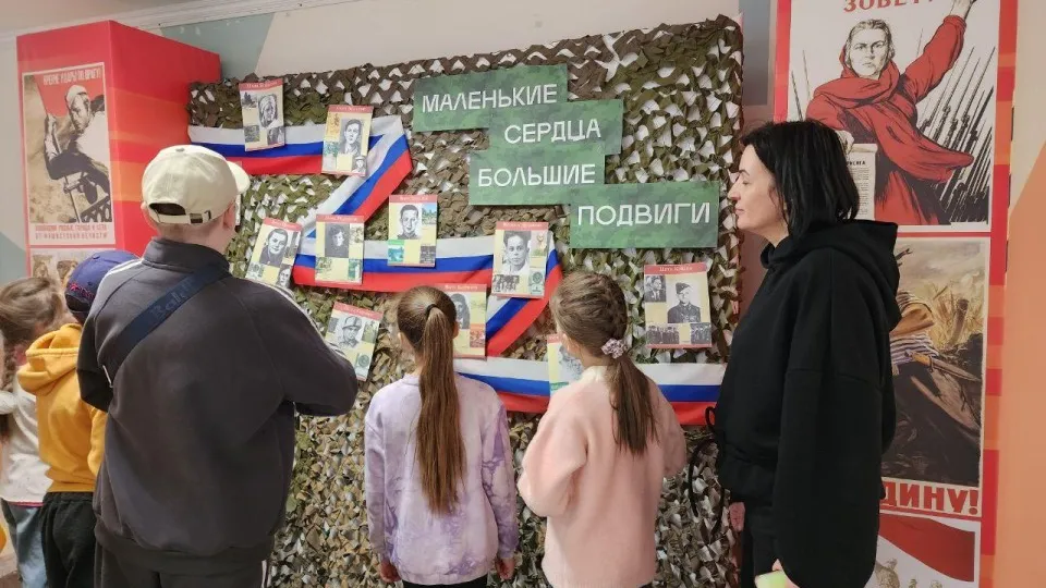 Фото: Евгения Герасимова