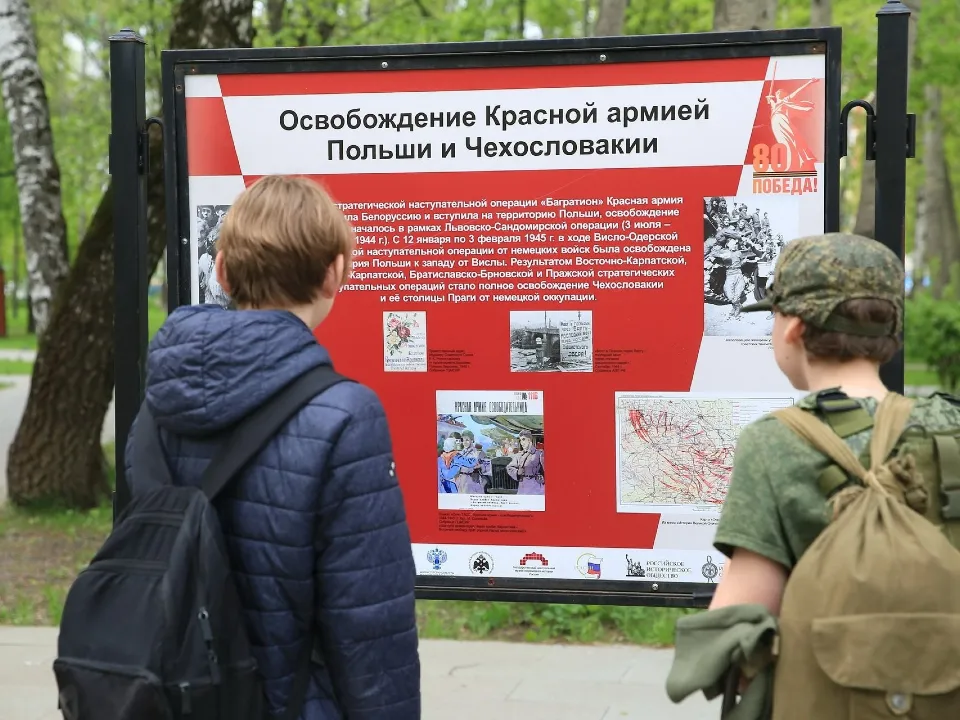 Фото: пресс-служба администрации г.о. Долгопрудный&nbsp;