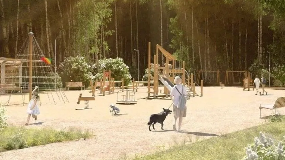 Фото: соцсети