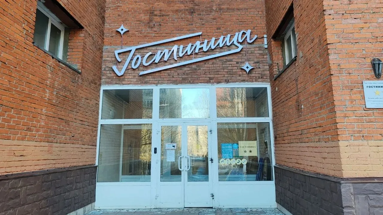 пресс-служба администрации г. о. Черноголовка