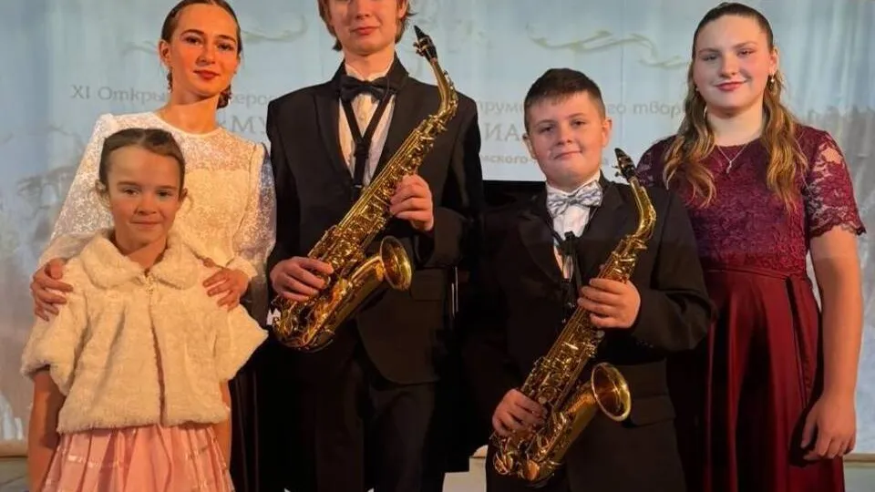 Фото: ДШИ имени Якова Флиера