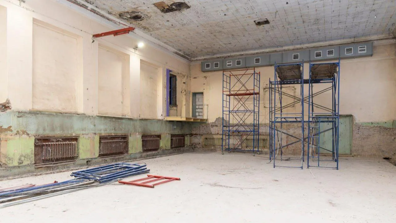 администрация г. о. Электросталь