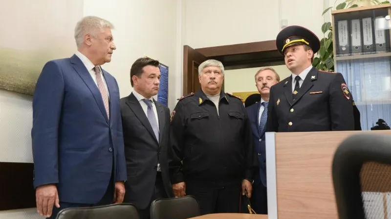 Создать комфортные условия. Процедуру получения гражданства упростили в Подмосковье