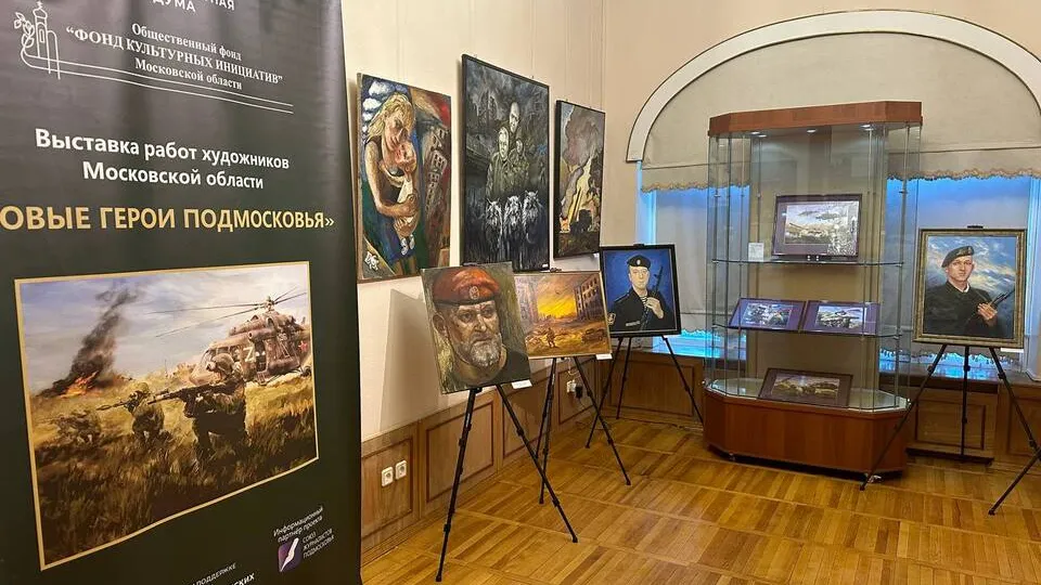 Фото: t.me/kkmmuzeum