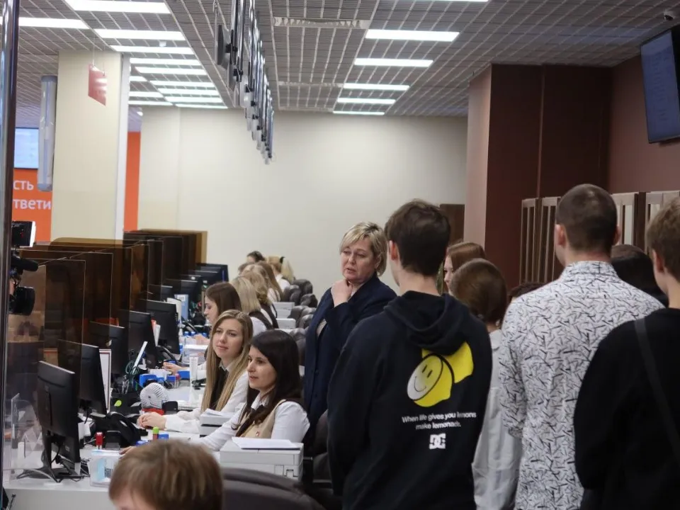 Фото: МФЦ городского округа Мытищи