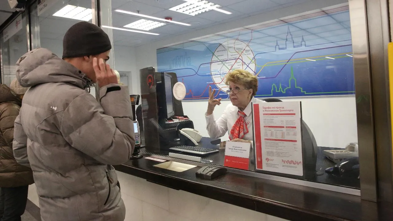 медиасток.рф