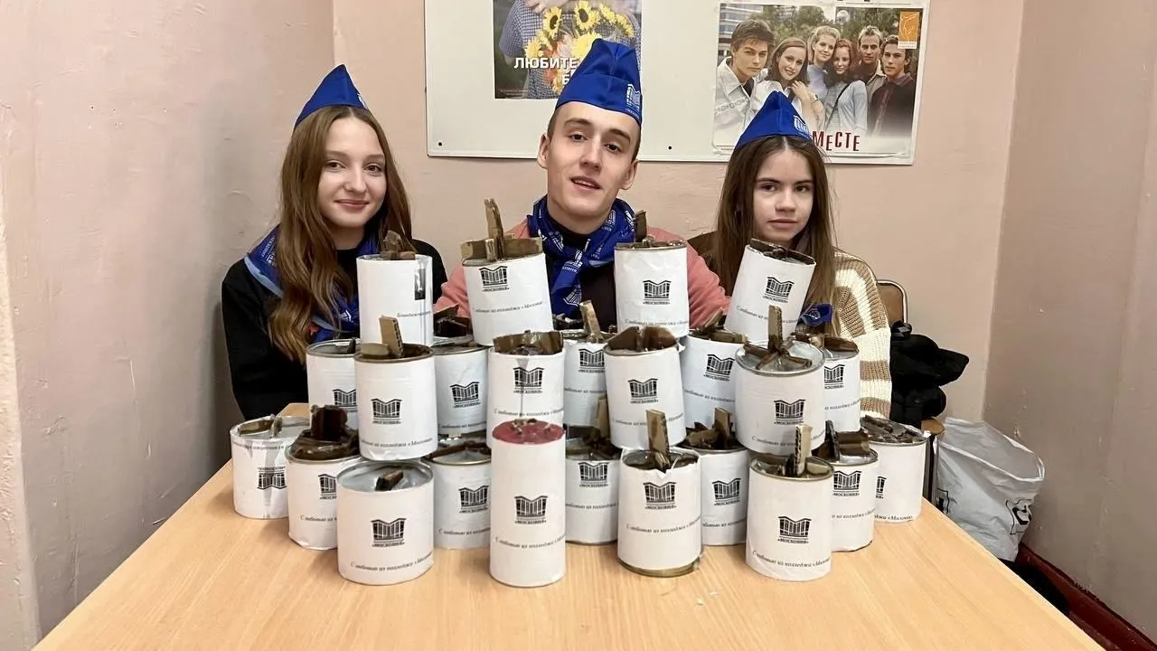 Фото: министерство образования Московской области.