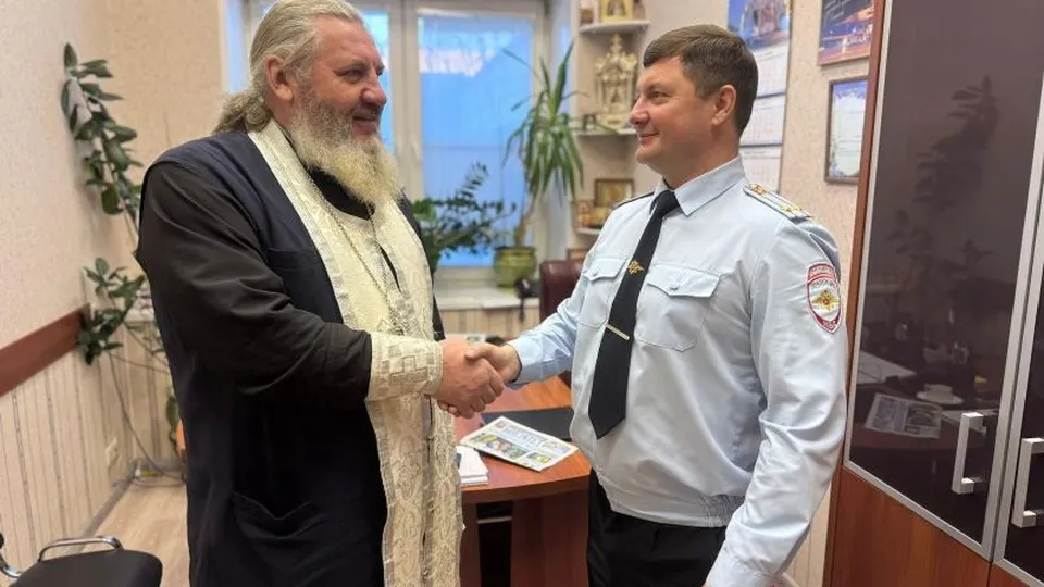 Фото: пресс-служба ГУ МВД России по Московской области