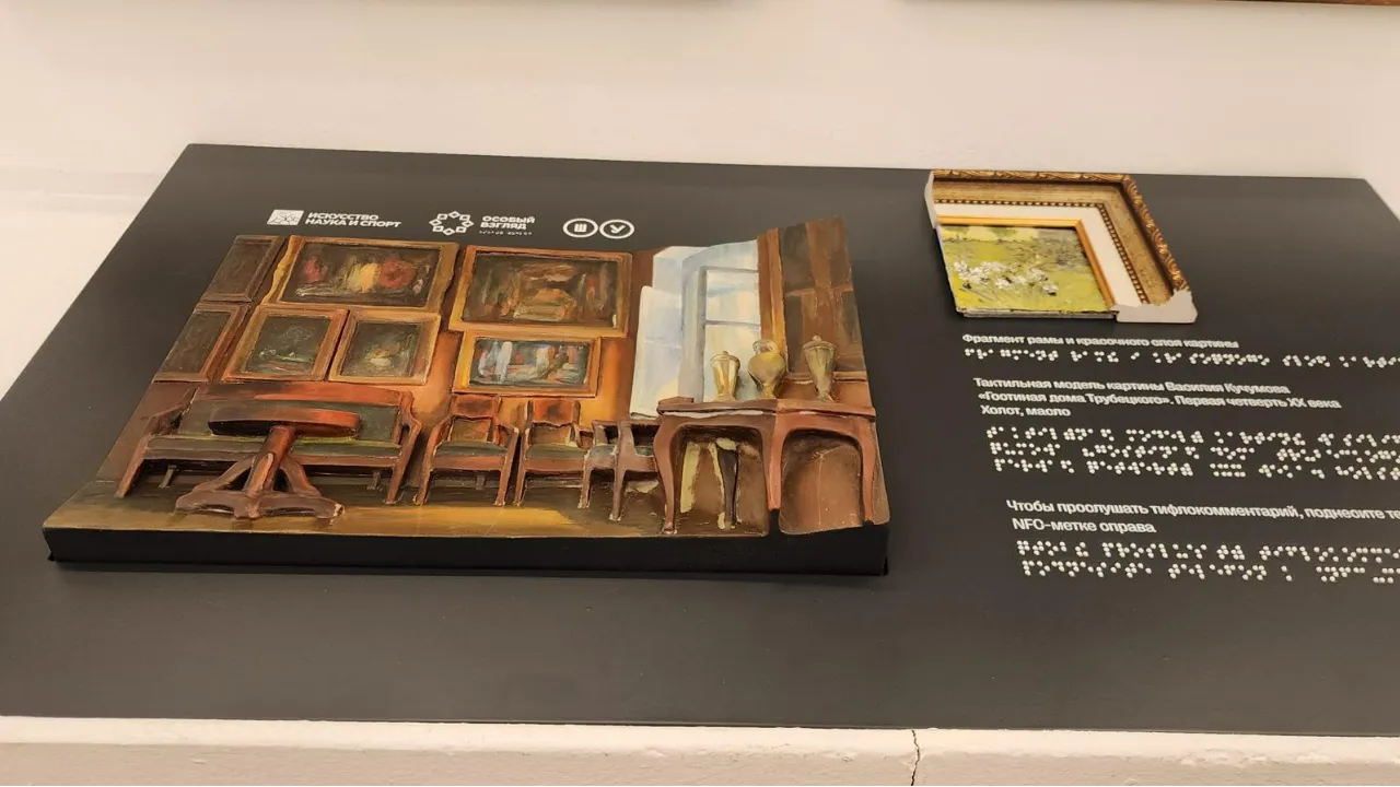 МедиаБанк Подмосковья/Максим Сафронов